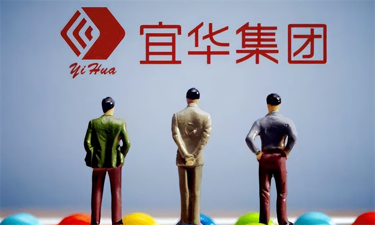 刘绍喜资本帝国崩塌_宜华系退市风险_宜华健康实控人配资炒自家股票