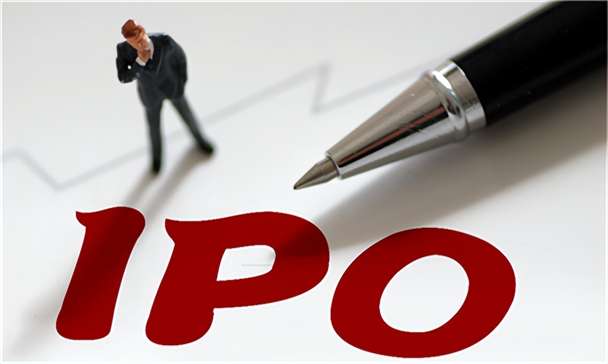 宜华系退市风险_刘绍喜资本帝国崩塌_宜华健康实控人配资炒自家股票