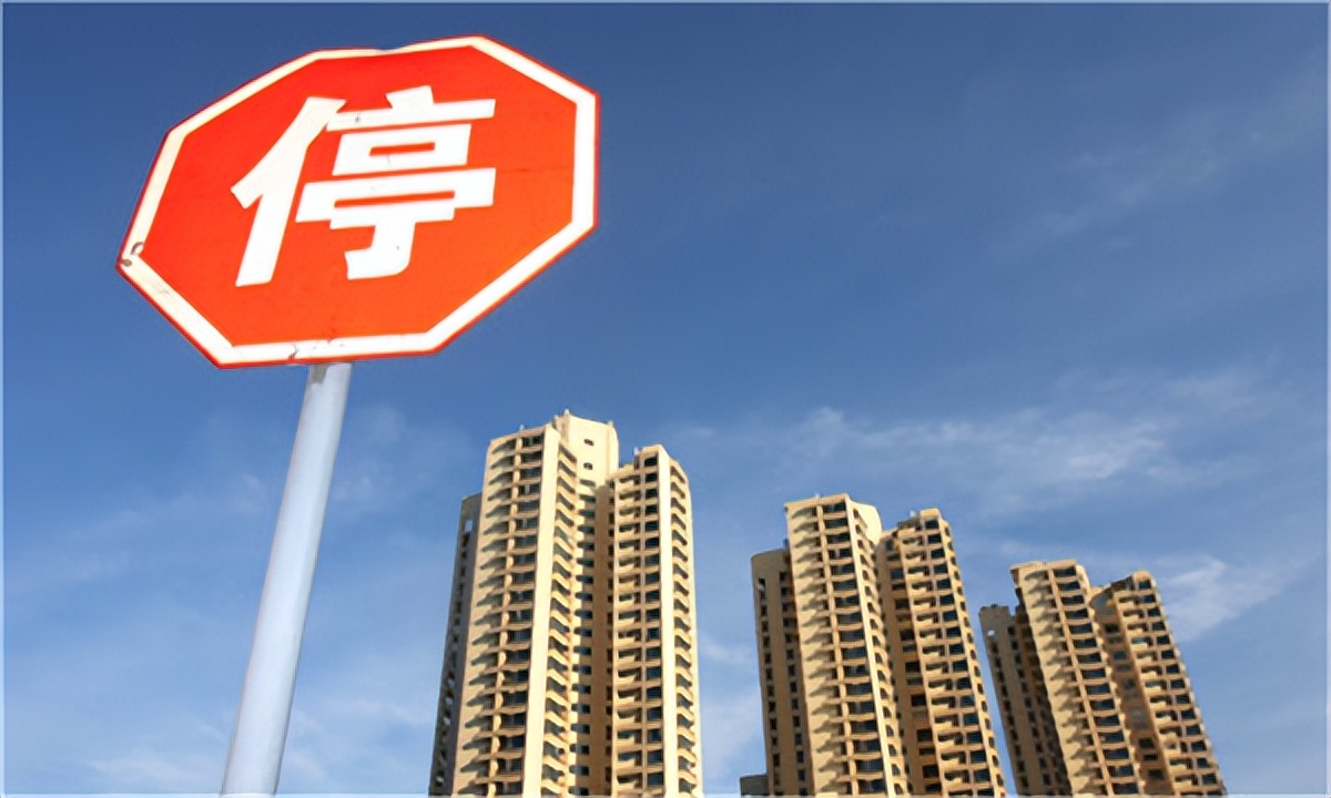 宜华健康实控人配资炒自家股票_宜华系退市风险_刘绍喜资本帝国崩塌