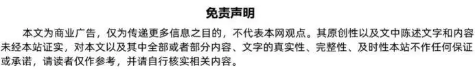 财务分析选哪个公司好_企业合并报表国产化替代_央国企合并报表软件