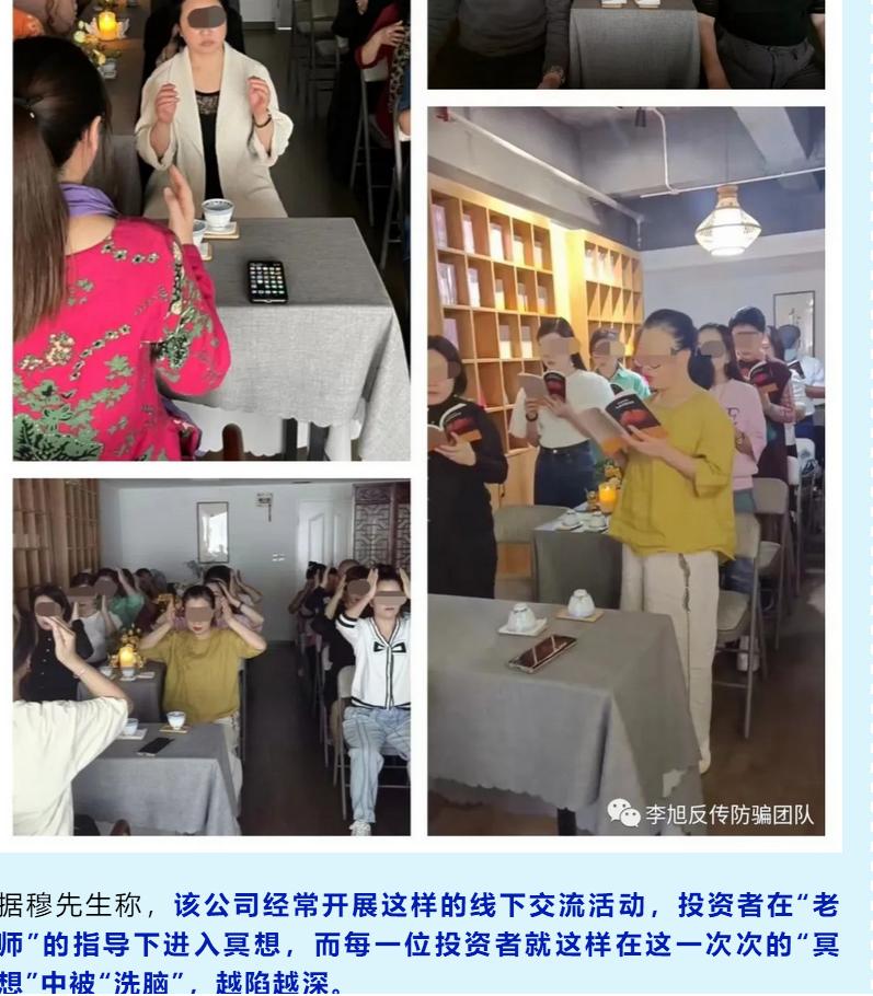 奇门遁甲起源历史_周易预测股票方法_奇门遁甲预测准确性