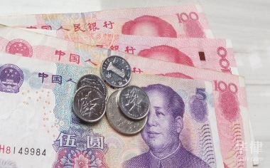 亏损企业要交所得税吗