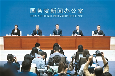 分层分类社会救助体系_向社会力量购买服务_十四五时期民政事业发展成就