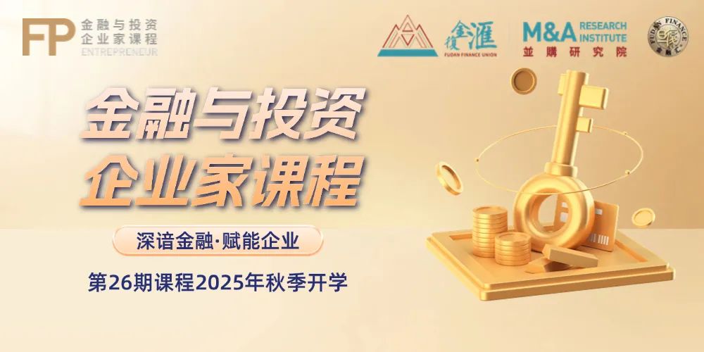 收益法DCF模型_企业并购估值收益法_什么是红利模型