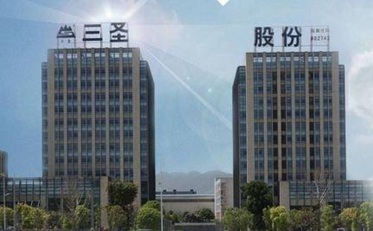 实控人刑拘_市场操纵案_宜华健康实控人配资炒自家股票