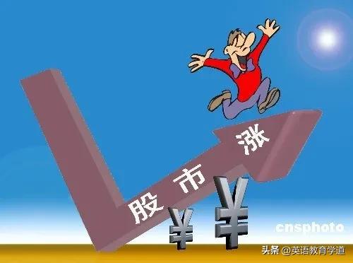 潜力股投资机会_低估值待涨股票_股市 价值投资