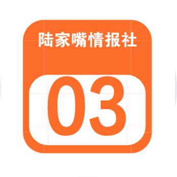 陆家嘴操盘手实战策略_A股市场行情分析_迈为股份开板了还能涨吗