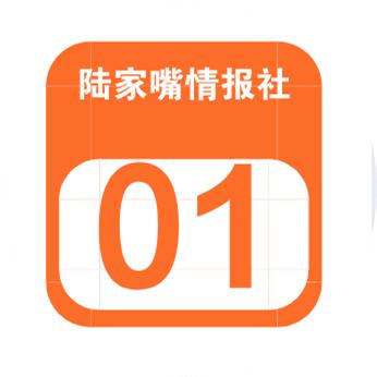 迈为股份开板了还能涨吗_陆家嘴操盘手实战策略_A股市场行情分析