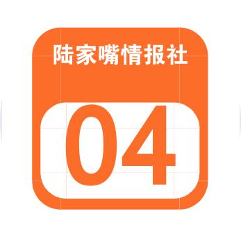 陆家嘴操盘手实战策略_迈为股份开板了还能涨吗_A股市场行情分析