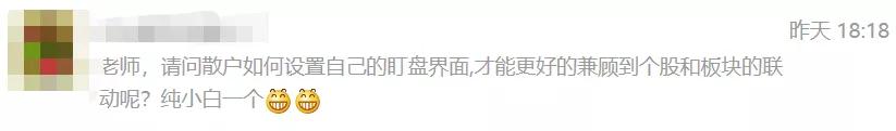 陆家嘴操盘手实战策略_迈为股份开板了还能涨吗_A股市场行情分析