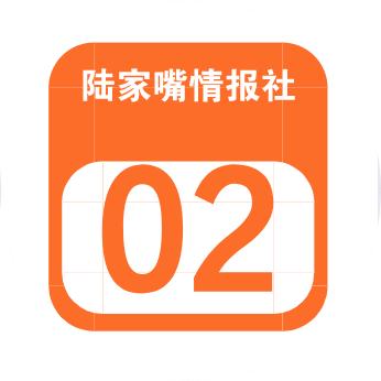 陆家嘴操盘手实战策略_A股市场行情分析_迈为股份开板了还能涨吗