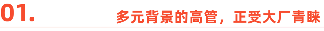 阿里巴巴决定纽交所上市决策过程_阿里巴巴蔡崇信接任主席_ 阿里巴巴国际化战略
