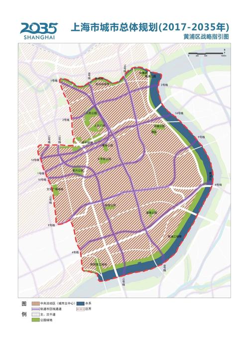 上海市城市总体规划2035年_上海自贸区概念股分析_上海自贸区新片区受益股