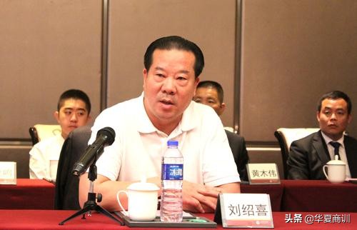 宜华生活宜华健康亏损原因_宜华集团业绩预亏_宜华健康实控人配资炒自家股票