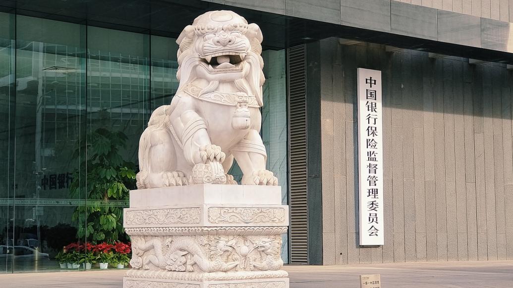 资产服务信托分类标准_资产管理计划和信托的区别_信托业务分类通知