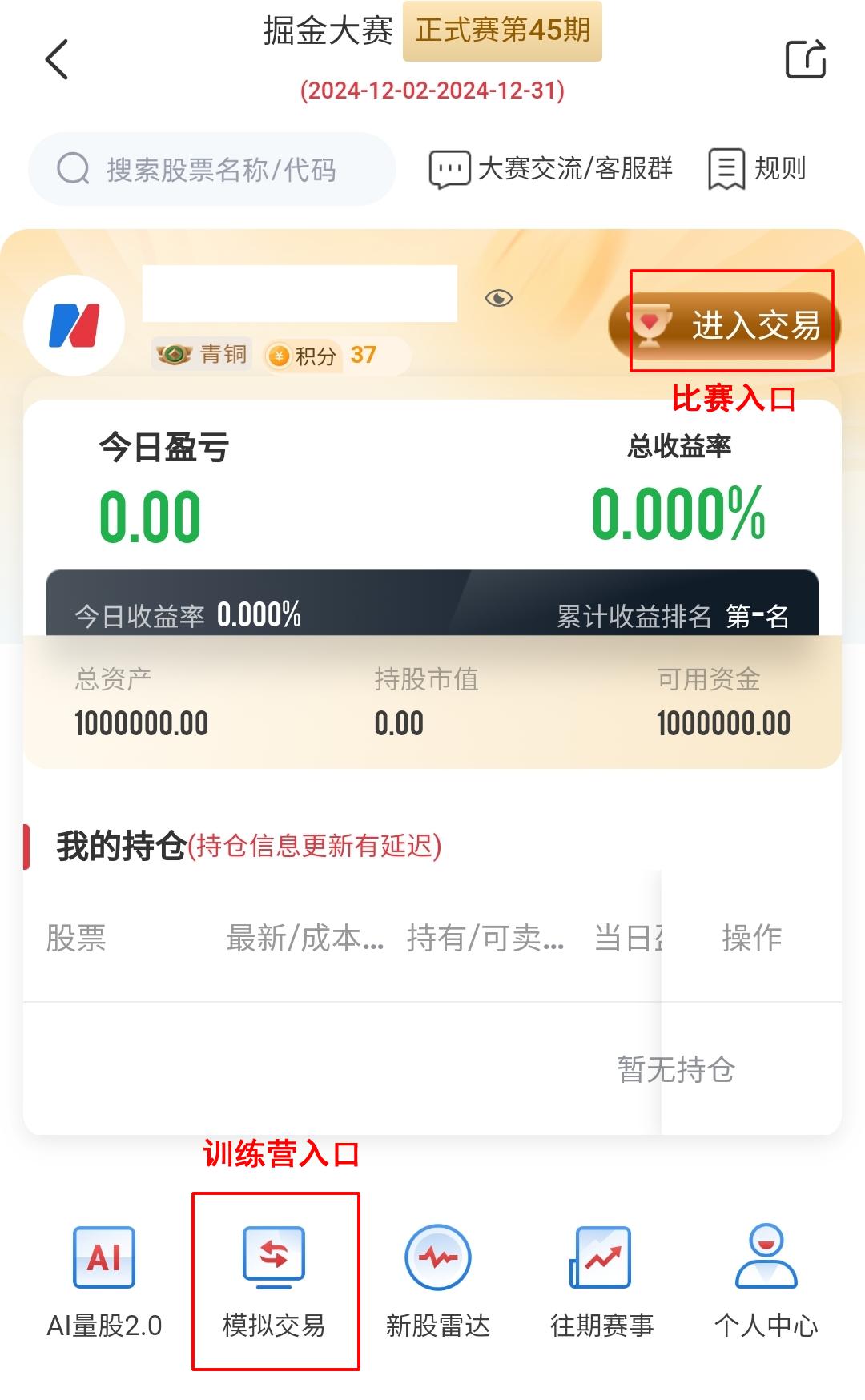  九天无人机首飞时间 __农业无人机股票