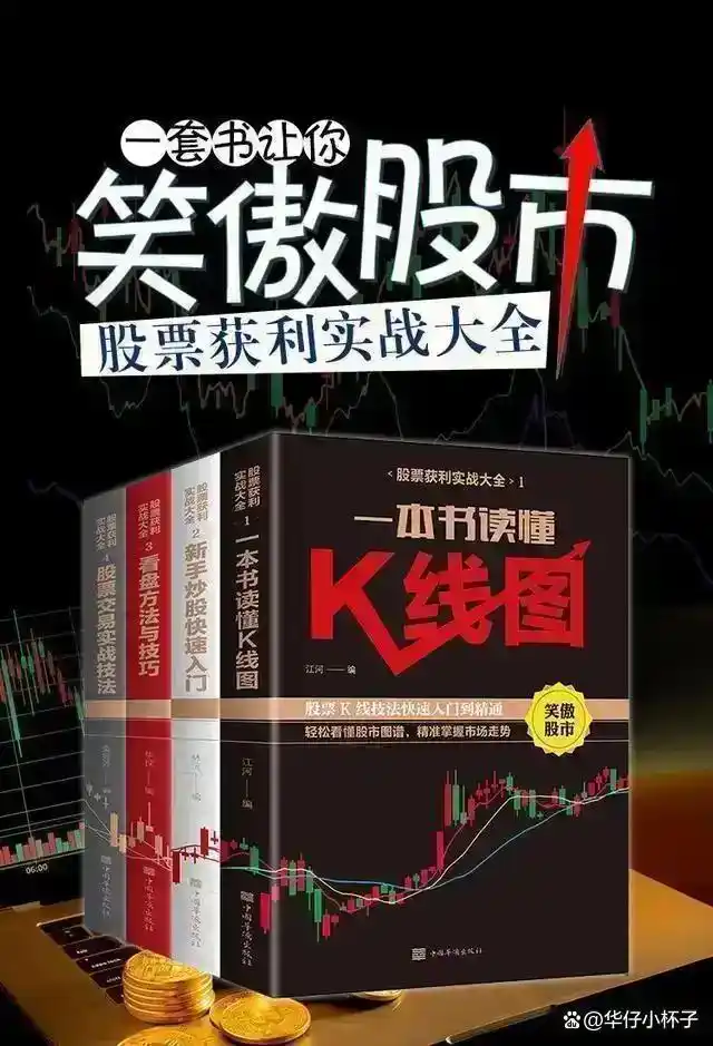 股票市场心理因素分析_A股市场风险因素对比2018_股票里面的爆仓是什么意思