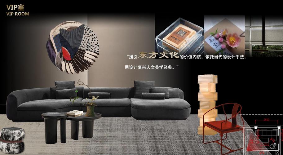 南京公司注册之软装公司经营范围及婴幼儿启智咨询公司参考