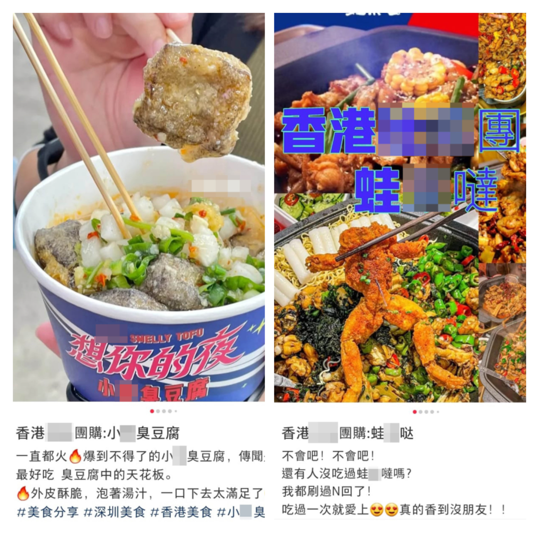 香港反代购商机_深圳1368水围街区消费回暖_做香港代购1:1有的赚吗