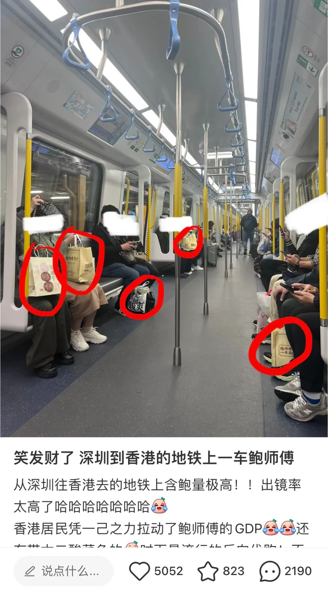 香港反代购商机_深圳1368水围街区消费回暖_做香港代购1:1有的赚吗