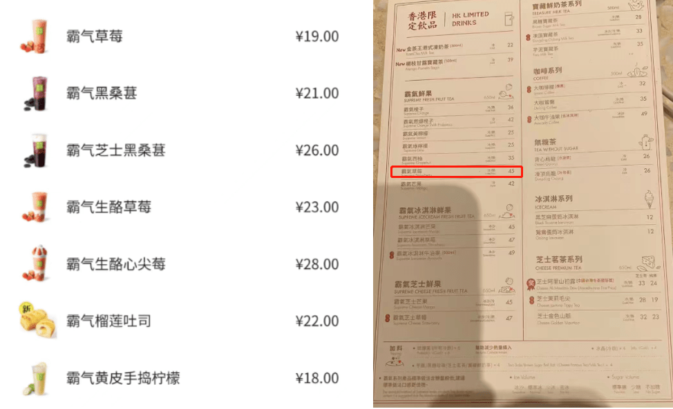深圳1368水围街区消费回暖_香港反代购商机_做香港代购1:1有的赚吗