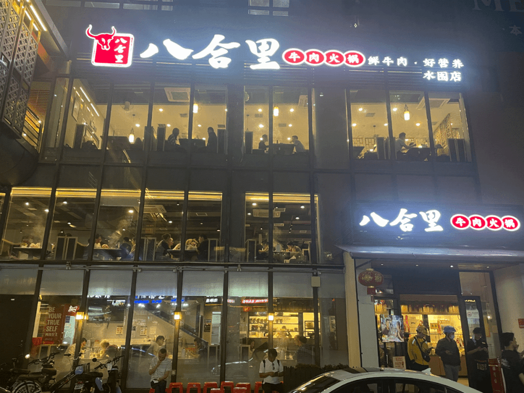 深圳1368水围街区消费回暖_香港反代购商机_做香港代购1:1有的赚吗
