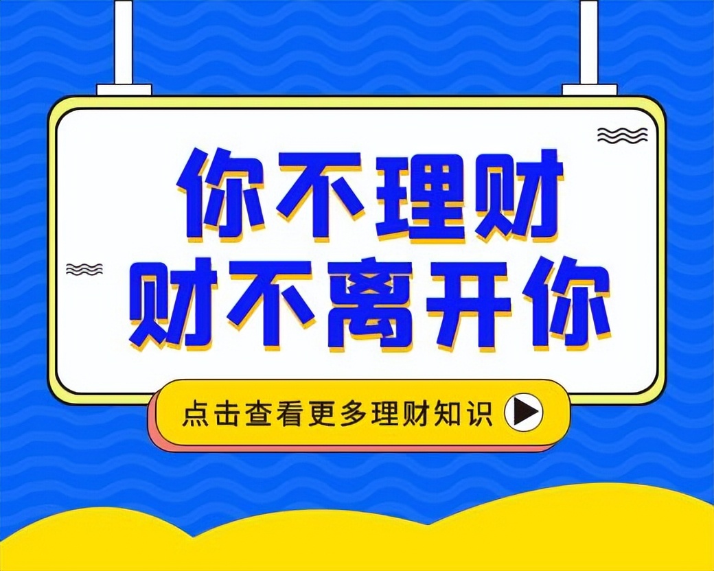 学习期货基本面，必先了解宏观经济学知识及相关网站？