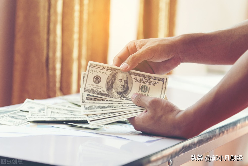 怎么知道股票交易佣金_降费对短线交易的影响_北交所股票交易经手费下调