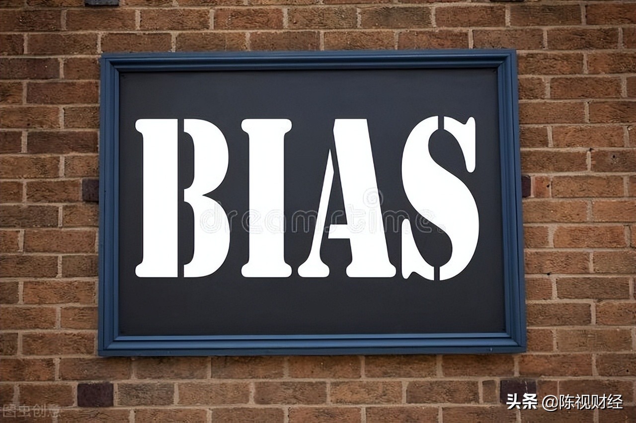 乖离率BIAS指标使用方法_BIAS指标与30日均线结合使用_乖离率怎么设置