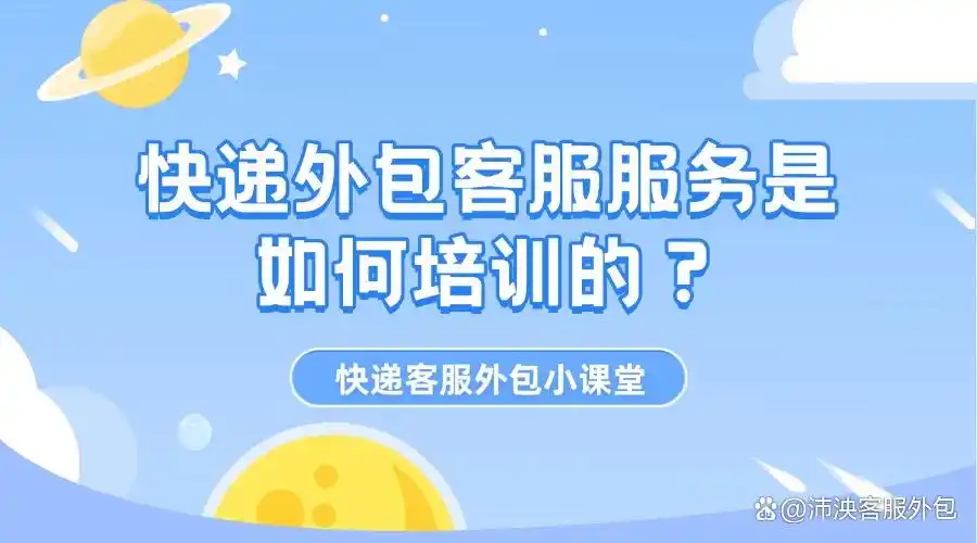 仓储管理与配送业务_快递行业的盈利模式有哪些_快递网点盈利模式