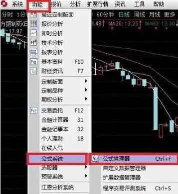 庄家吸筹进场_筹码分布技巧_最准的抄底选股公式