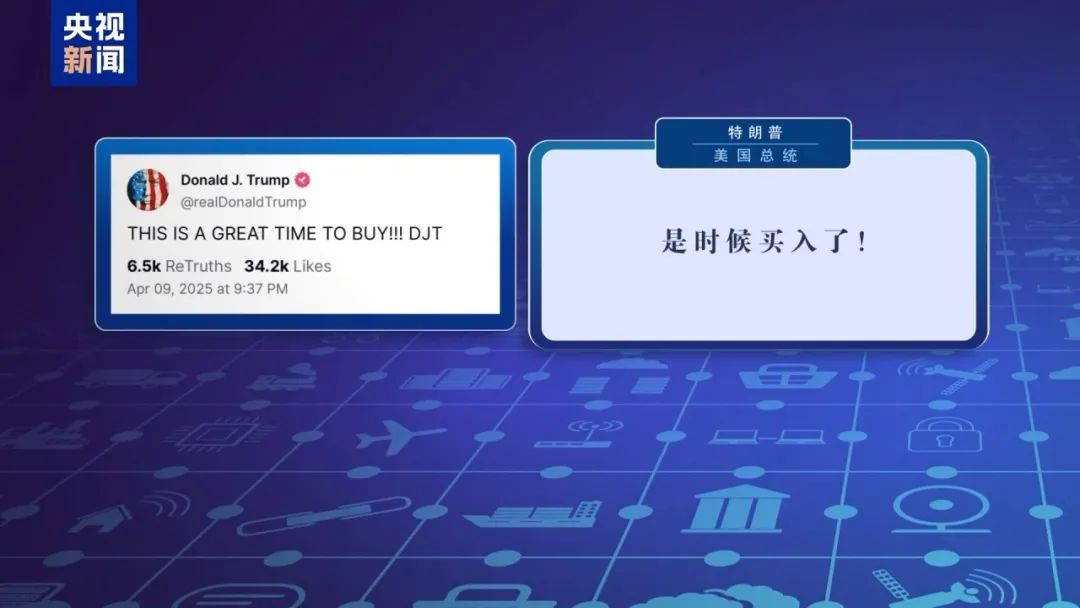 美国官员股票交易时机_美国国会工作人员股票交易内幕_股票内幕