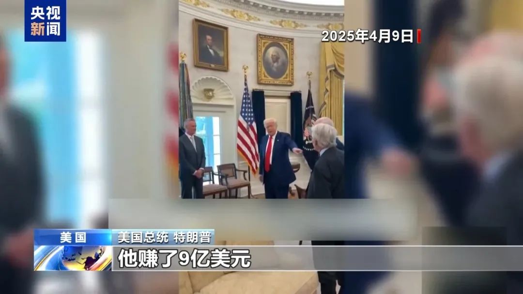 美国官员股票交易时机_美国国会工作人员股票交易内幕_股票内幕