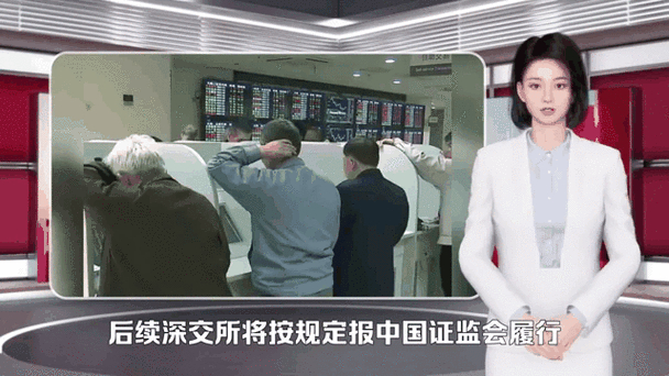 一周定增动态：4家银行拟定增5200亿，上交所发布新规