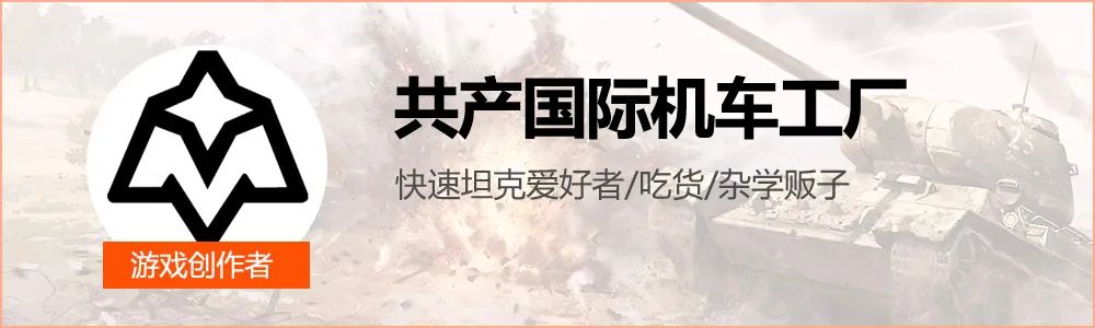 坦克世界超级地狱猫_当之无愧奖超级地狱猫_m18地狱猫底盘