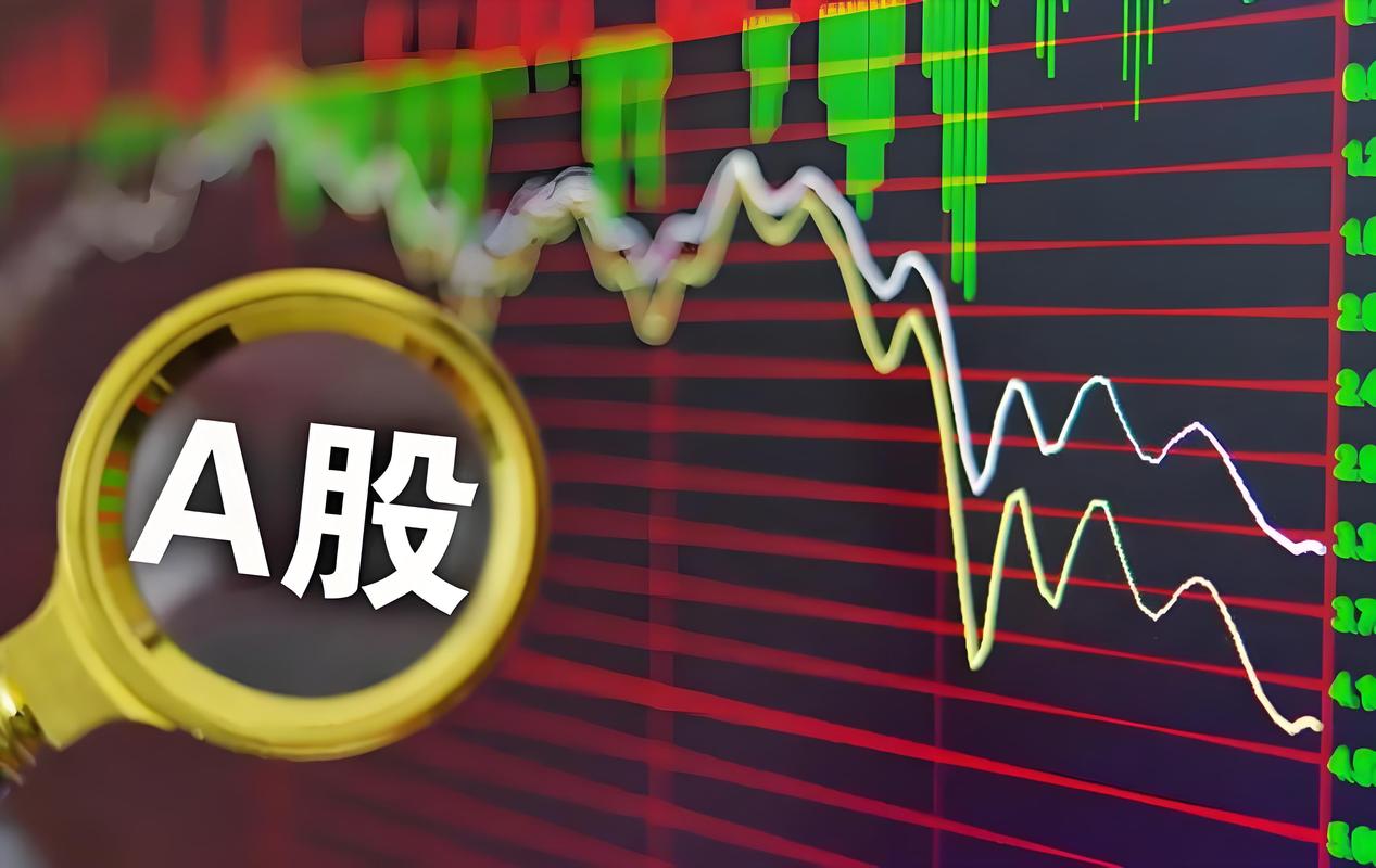 A股成长股行情回暖_超跌低估值高成长股名单_近期超跌股票有哪些