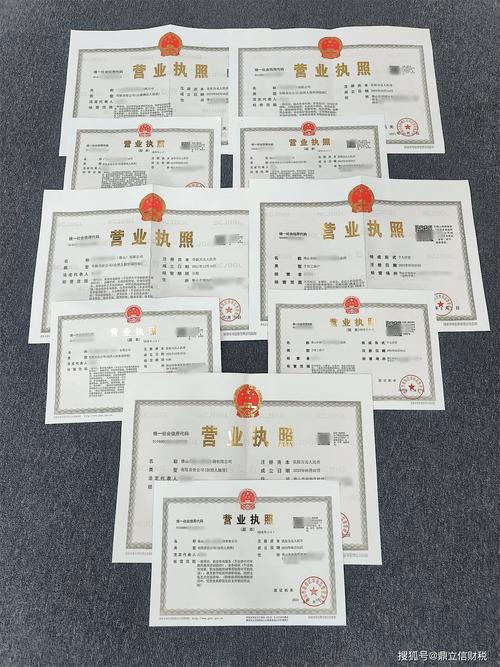 注册资金多长时间到位_注册资本法律风险_注册资本影响业务发展
