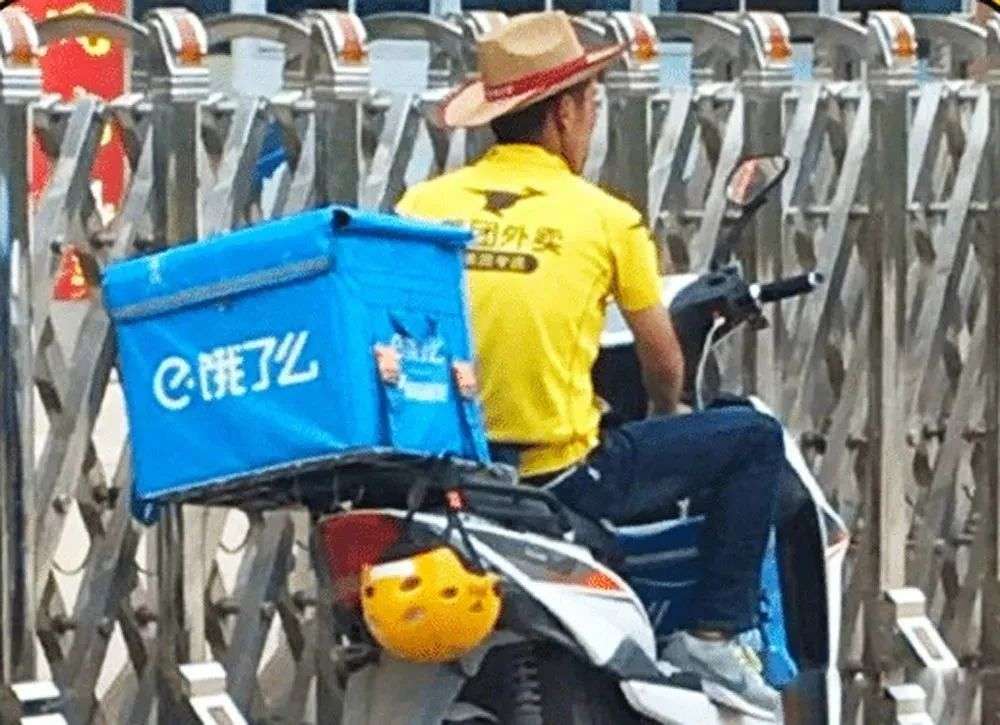 互联网公司员工福利改善难题_快递员派费上涨影响_公司上市后工资会涨吗?