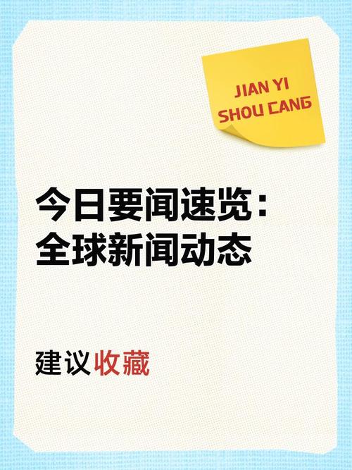 债券利率降低_利率降低债券价格_利率下降时如何买债券