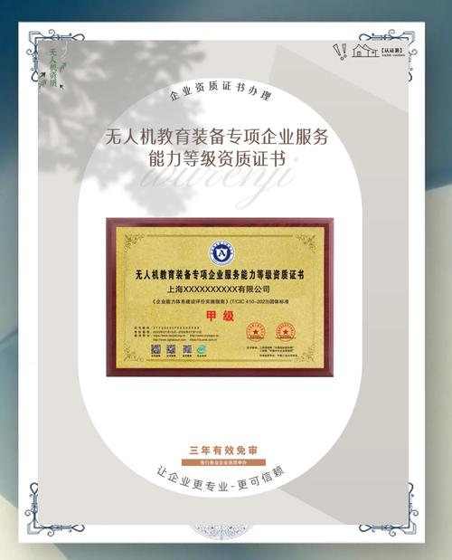 入职培训机构合法吗？合法机构证照齐全、权益有保障；非法机构风险多，入职需谨慎