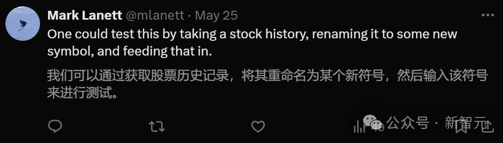 GPT-4财务报表分析_最佳股票分析师_LLM选股收益预测