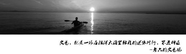 A股疯狂往事大盘点：1992年单日飙涨105%的传奇历史回顾