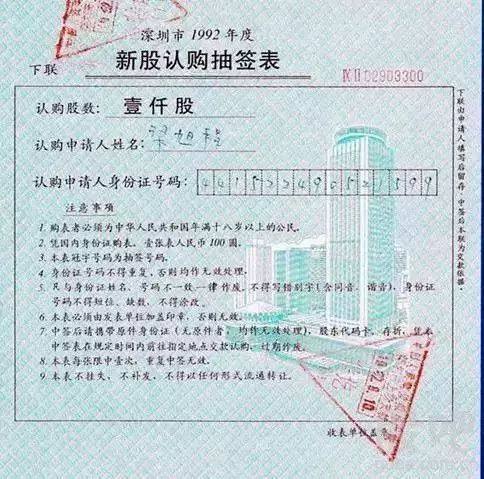 股票事件驱动是什么意思_股票事件驱动在哪看_股票810事件