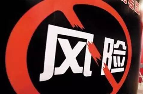 【院长观察】众筹家与众筹平台共建多层风控体系为何能降投资风险？