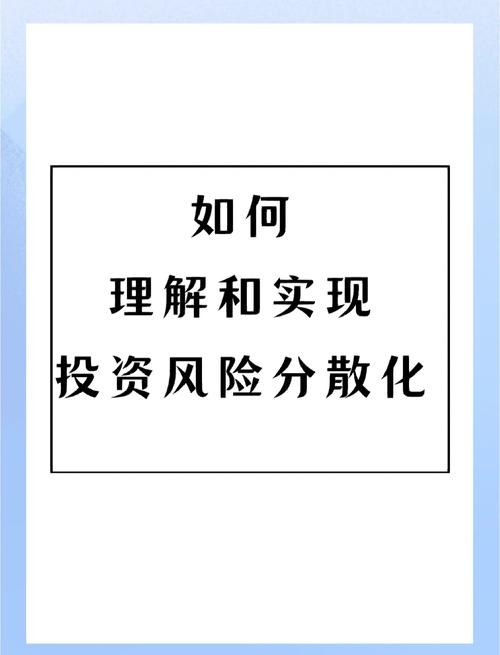 股权众筹风险案例分析_股权众筹是风险投资者的乐园_中国式股权众筹的投资者风险