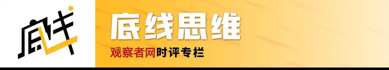 国际股市 特朗普_特朗普当选股票走势_特朗普股市