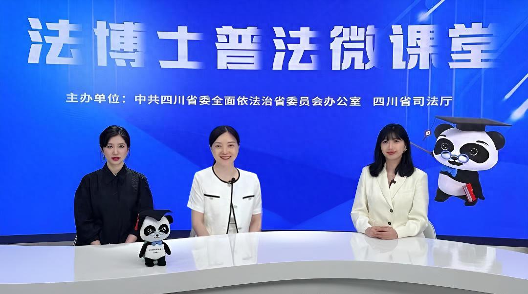 新公司法 7 月 1 日起实施，法博士微课堂讲注册资本制度