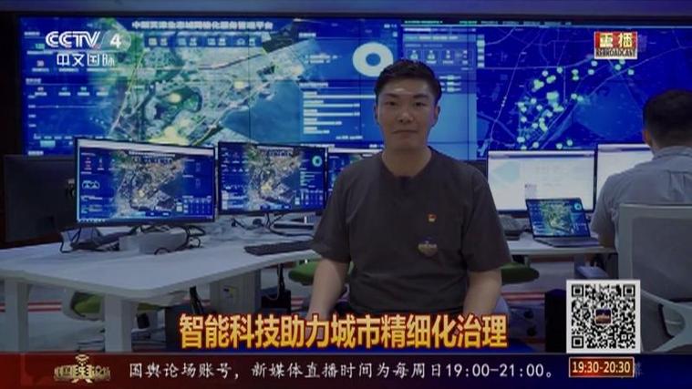 习近平新时代中国特色社会主义思想网络传播_天津网络意识形态工作_加强政府网络舆论引导能力可以