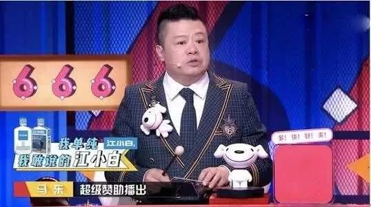 江小白酒业股票_江小白品牌营销策略_江小白上市计划