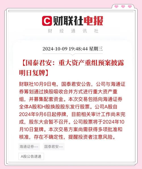 外汇涌入导致人民币升值_外汇币进入人民时候市场了吗_人民币什么时候进入外汇市场